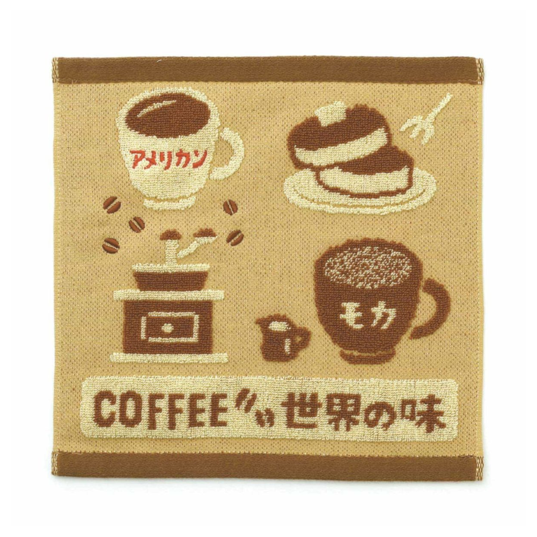 Hightide New Retro Coffee Cloth